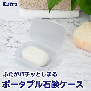 yő20%OFFN[|zΌP[X \[vfBbV Όu Όg[ \[vgC \[vz_[  bNt ΂ Ō`Ό  s o gx Lv Ԓ