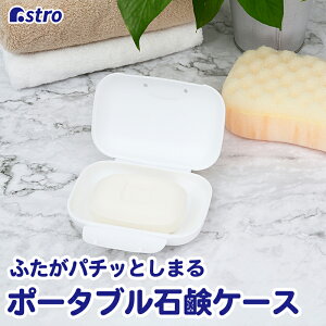 yXő20%OFFN[|zΌP[X Ό u \[vg[ zCg t^EbNt \[vgC ΂ \[vfBbV \[vz_[ Ό ؂ [ ʏ C  