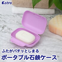 楽天市場】エスティローダー 石鹸の通販
