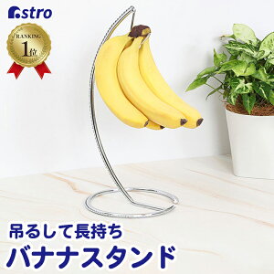 yő20%OFFN[|zyyV1ʁzoiiX^h oiic[ Vo[ oii ݂艺 oiinK[ oiibN oiiz_[ ʕ oii oii݂邷 Lb`[ 