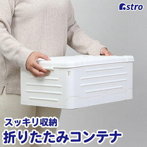 yyVSSXő80%OFFzyԌz[{bNX zCg MTCY ܂肽 ςݏd˂ł t^t gݗĊȒP t vX`bN Rei{bNX AXg 730-43