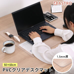 fXN}bg NA 50×60cm PVC \tg^Cv e[u}bg e[uNX }bg }EXΉ ی}bg ~ ̃LYEh~ V[g }EXpbh G{XH x^