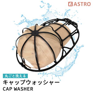 LbvEHbV[ Xq@Ŏyɐ􂦂 Lbvz_[ ^h~ Vh~ plbgt 싅XEHbV[ Œt[ 􂢂̖ʓ| L[v 