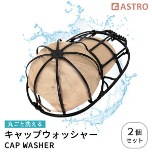 LbvEHbV[ 2g Xq@Ŏyɐ􂦂 Lbvz_[ ^h~ Vh~ plbgt 싅XEHbV[ Œt[ 􂢂̖ʓ| L[