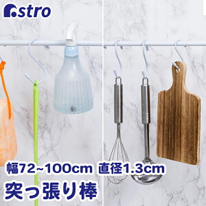 yXő20%OFFN[|zς_ ol zCg 70~120cm a1.3cm ω׏d1kg ˂_ tȒP Lk_ Ԏd؂ J[ebh |[ ^I| Ԏ[ AXg 731-05