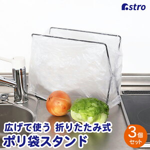 yő20%OFFN[|zyԌzS~܃X^h 3g ubN S~ W܃X^h  zЃnK[ ܂肽 AXg 822-13