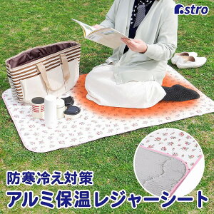 yő20%OFFN[|z炩ۉ W[V[g VOTCY zCg ԕ A~V[g sNjbN  ToCoV[g AXg 822-42