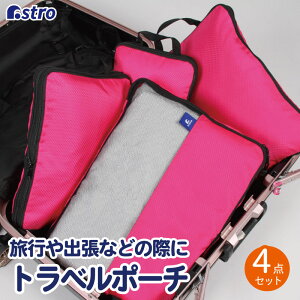 yԌzgx|[` TCYႢ 4_Zbg sN kobO }`t sp [P[X yk ^ gx o s COs  X[cP[X {Xg