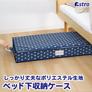 yő20%OFFN[|zyԌzxbh [P[X lCr[ ̗t |GXe ߗ [ hܓ l[z_[t AXg 820-40