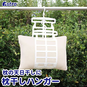 yő20%OFFN[|zyyV1ʁztWerEۂۂŏЉ܂nK[  nK[ zCg W22.8×D1.3×H110cm(tbN܂)  ʂ nK[ ֗Ob