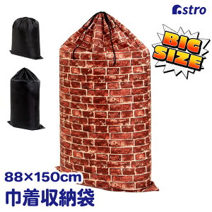 zc[ [ 􂦂 uE K 150×88cm 唻 rbOTCY В Hѕzc ~zc |zc ѕz Q e В [obO ۊǑ ܂肽 ςݏd cu u ߗ 