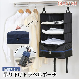 yXő20%OFFN[|zyԌz݂艺 k gx|[` ݂艺|[` k lCr[×ubN obOCobO N[[bg o s  W gxZbg 