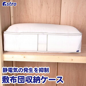 yő20%OFFN[|zÓdC ~zc [ [P[X zCg 102×s65×25cm |zc zc Q ^ ۊ ʋCǍD 􂦂 g ςݏd N[[b