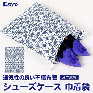 yő20%OFFN[|zV[Y[ zCg ̗t V[YP[X C[ V[YTbN В gїp ^ AXg 821-85 [M 1/2]