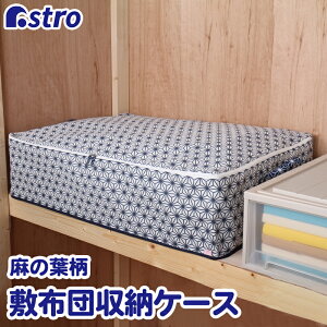 [P[X ~zcp zCg ̗t sDz ܂肽 t AXg 850-10