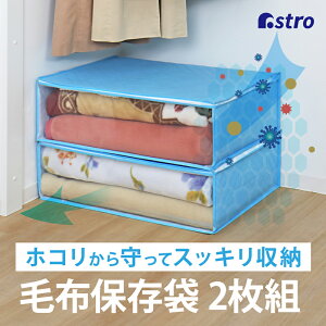 yԌzѕz [P[X [{bNX Cgu[ 2g SMSsDz ѕz[ ʋC oA zR悯  ςݏd cu u ۊǑ ۊǃP[X ^IPbg _E