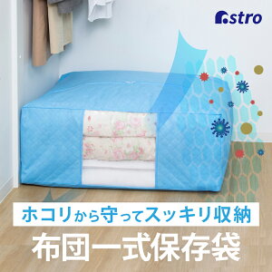 yԌzzcꎮ [P[X [{bNX Cgu[ SMSsDz zcZbg [ ʋC oA zR悯  Hѕzc |zc ~zc ۊǑ ۊǃP[X ςݏd