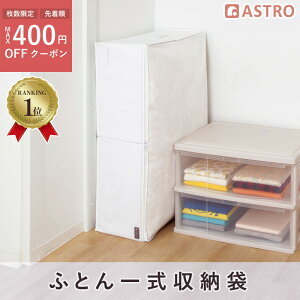 yő20%OFFN[|zyyV1ʁzzc[ zcꎮ zc [ [{bNX [P[X zCg  v l[z_[ |zc ~zc ܂Ƃ߂Ď[ cu u ςݏd V