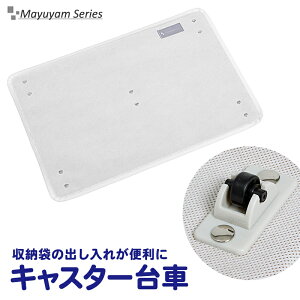 yXő20%OFFN[|zLX^[t  Vv zCg 50×s35×2cm ω׏d10kg MDF sDz ƒp  L[J[g ב LX^[ S [G 