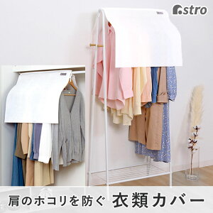 mJo[ zCg sDz ߗ Jo[ N[[bgp Ch ܂Ƃ߂ăJo[ X V[g CX^O}[MAYUƂ̃R{Ji nK[bN VvŎg₷