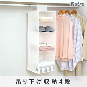 yő20%OFFN[|zN[[bg݂艺[ 4i zCg sDz [bN ߗ t@bV ۊ VvŎg₷ ܂肽߂ N[[bg  nK[bN mayuy