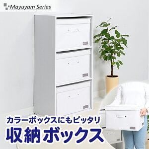 yő20%OFFN[|z[{bNX P[X zCg Vv k ςݏd ho ӂt  sDz J[{bNX ݂艺[ ƕĎg ߗ   ʂ 