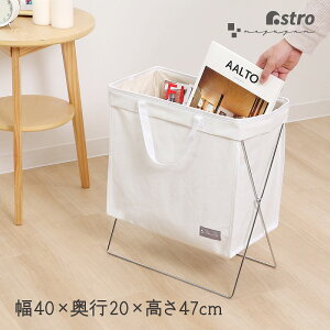 yXő20%OFFN[|zTChS zCg O[ Vv k   H e[u Q  rO ו obO bN  [ \t@ xbh