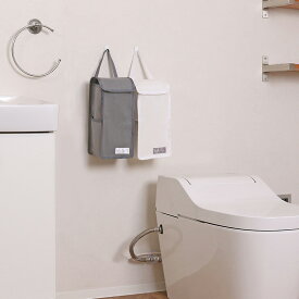 【店内最大20%OFFクーポン】トイレットペーパーストッカー ホワイト グレー シンプル 北欧 おしゃれ 壁掛け 吊り下げ トイレ 収納 トイレットペーパーホルダー ロール シングル ダブル カバー付き ホコリよけ mayuyam アストロ 860-va4