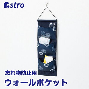 yő20%OFFN[|zEH[|Pbg lCr[ a_ 3i ʂ C  nJ`  }XN }`t|Pbg Ǌ|[ Yꕨh~ AXg 880-18 [M 1/1]