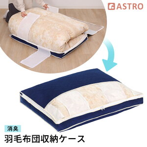 L Hѕzc [ [P[X VOTCY sDz ʋCǍD zR悯 h~ ςݏd yk ^ k [{bNX ۑ ۊ ӂƂ[ N[[bg  xbh 