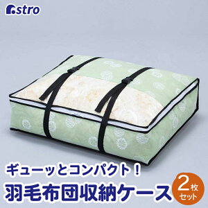 Hѕzc[P[X sDz VOTCYp [ X[ RpNg ق菜 yk xg ӂƂ[ ʋC a_ AXg 613-39