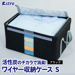 yő20%OFFN[|zߗގ[ ߗގ[ ߗ [P[X [{bNX [ YL ubN t X^bLO C[ ςݏd ܂肽 m ^I   ߑR