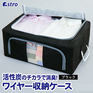 yő20%OFFN[|zߗގ[ ߗގ[ ߗ [P[X [{bNX [ YL ubN t X^bLO C[ ܂肽 ςݏd m ^I   ߑ R