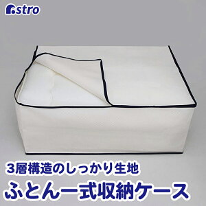 [P[X zcꎮp zCg VOTCYp 3w\ ʋC̗ǂsDz v Hѕzc |zc ~zc ܂Ƃ߂ĕۊ zc ӂƂ [ [{bNX  ςݏd˂