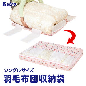 yyVSSXő80%OFFzyԌzHѕzc [P[X [ [{bNX VO sDz ʋCǍD ق菜 h~ sNt[ X[ RpNg yk k 