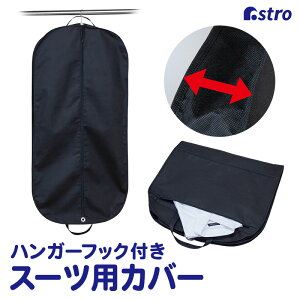 ߗރJo[ sDz }`t   X[cTCY ^h~ ߑJo[ mJo[ ق菜 ʋCǍD N[[bg[ WPbg R[g AE^[ RXv ߑۊ AXg 605-30