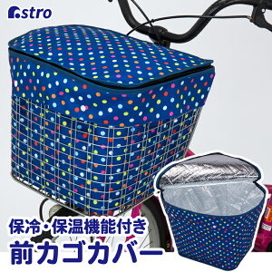 yXő20%OFFN[|z] O A~V[g lCr[ 35×s27×25cm ۗJo[ ۗobO  hbg t@Xi[tłЂh~ zR悯 ȒP Nx