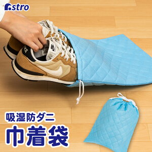 yXő20%OFFN[|zV[YobO Cgu[ z h_j V[YP[X C[ В V[YTbN AXg 616-26 [M 1/2]
