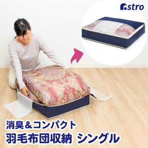 yő20%OFFN[|zHѕzc [P[X zc [ [ lCr[ ^ L VO sDz ʋCǍD X[ RpNg zR悯 yk Dk ӂƂ zcP[X ^I