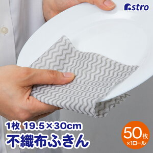 yő20%OFFN[|zLb`NX O[ 50Jbg×1[ ӂ JE^[NX  e[u_X^[ JԂg VN |pi Lb`pi Lb`G G 