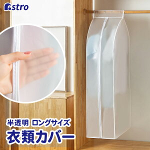 }`t ߗރJo[ ܂Ƃ߂Ď[  EVAf X[cTCY g 􂦂 mJo[ ߑJo[ N[[bg[ nK[ WPbg AE^[ RXv ߑ ۊ AXg 8