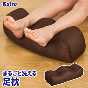 yXő20%OFFN[|zyԌz uE グ jp bVn ܂邲Ɛ􂦂 tbgXg bOXg tbgs[ tbgPA ̔ ނݑ΍ AX