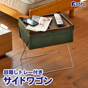 yXő20%OFFN[|z[P[X ו rO [ {bNX ډB t^t sDz C[X^h AXg 620-41
