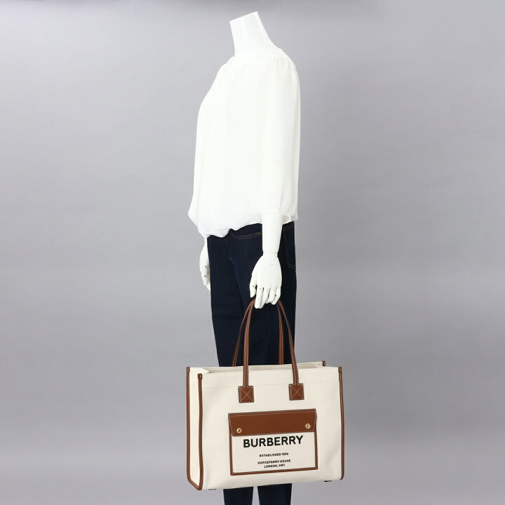 楽天市場】バーバリー BURBERRY トートバッグ ホースフェリー A4トート 