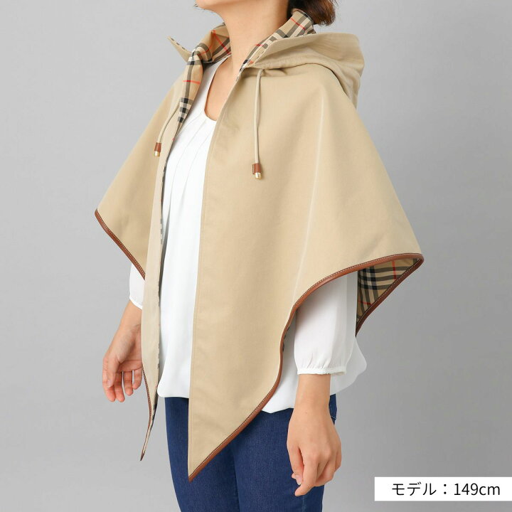 楽天市場】バーバリー BURBERRY ポンチョ ケープ キャメル コート  