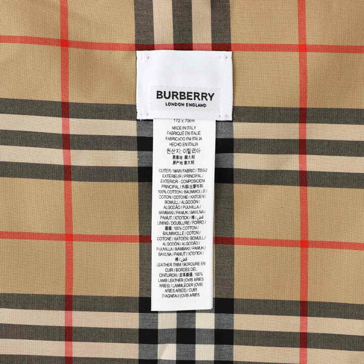 楽天市場】バーバリー BURBERRY ポンチョ ケープ キャメル コート  