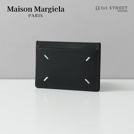 メゾン マルジェラ MAISON MARGIELA カードケース ブラック 二折り シンプル 無地 コンパクト レザー ブランド 高級 黒 SA1VX0007 CARD HOLDER SLIM 3 CC P4745 T8013 BLACK ユニセックス メンズ レディース
