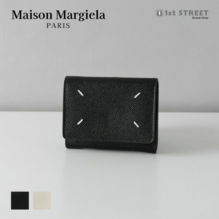 楽天市場】メゾン マルジェラ MAISON MARGIELA 財布 レディース メンズ  