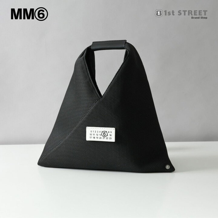 楽天市場】エムエム 6 メゾン マルジェラ MM6 MAISON MARGIELA 