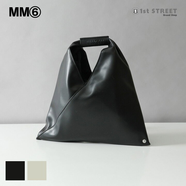 楽天市場】エムエム 6 メゾン マルジェラ MM6 MAISON MARGIELA 